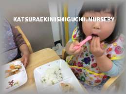 保育園19