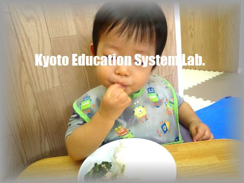 ブログ12