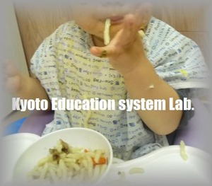 ブログ38