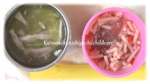 ミートスパゲティ乳児