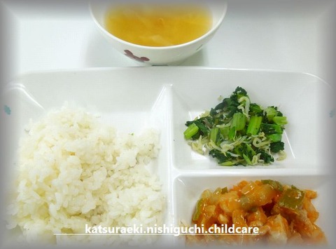 0630給食