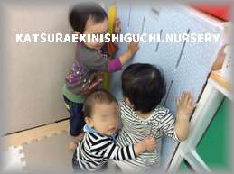 保育園1