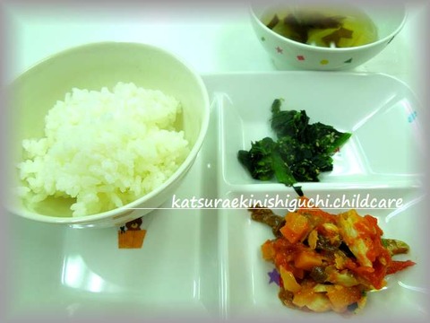 1003給食