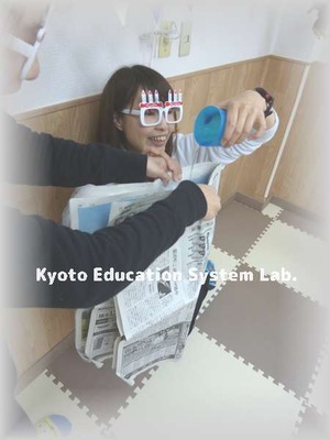 ブログ55