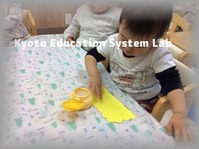 ブログ29