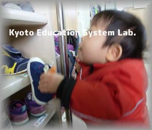ブログ36