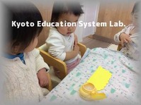 ブログ23