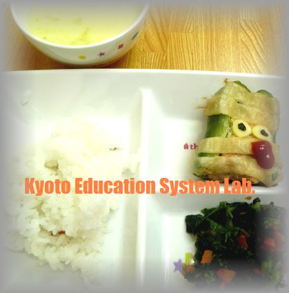 ブログ9