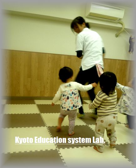 ブログ2の3
