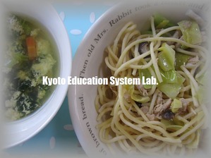 ブログ39
