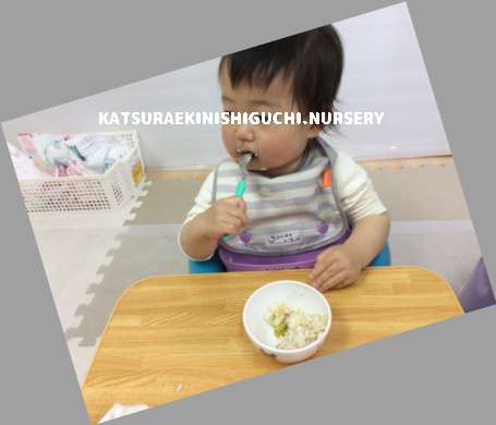 保育園15