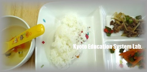 ブログ27