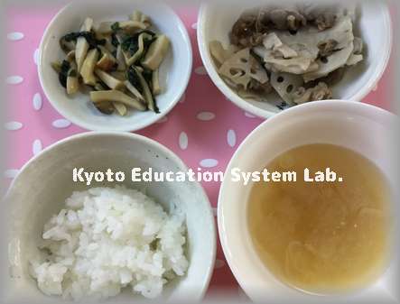 ブログ8