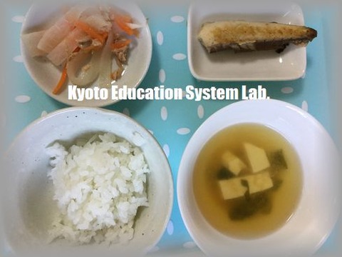 ブログ11