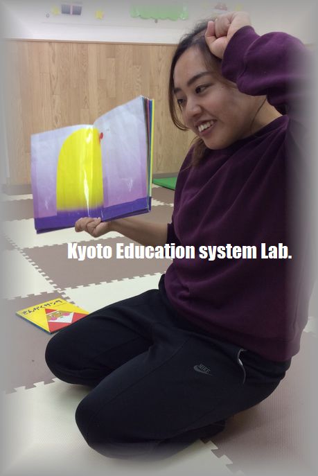 ブログ2