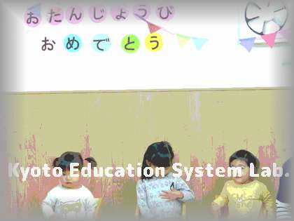 ブログ48