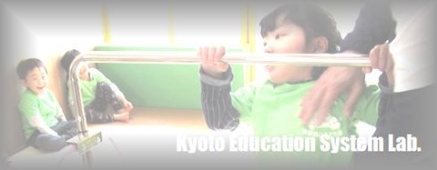 ブログ36