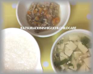 ブログ用10