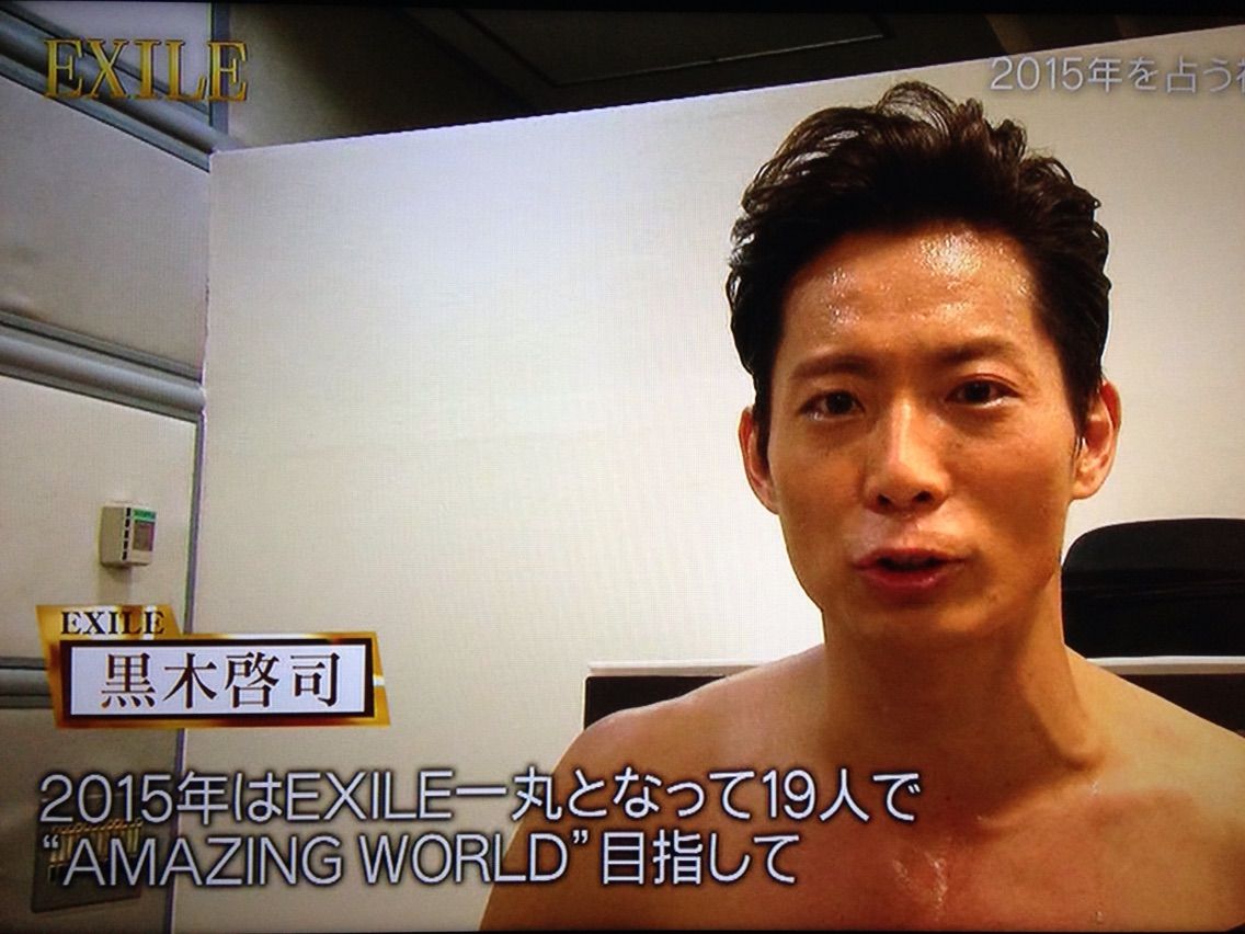 残念なレポ 今頃 Off Shot