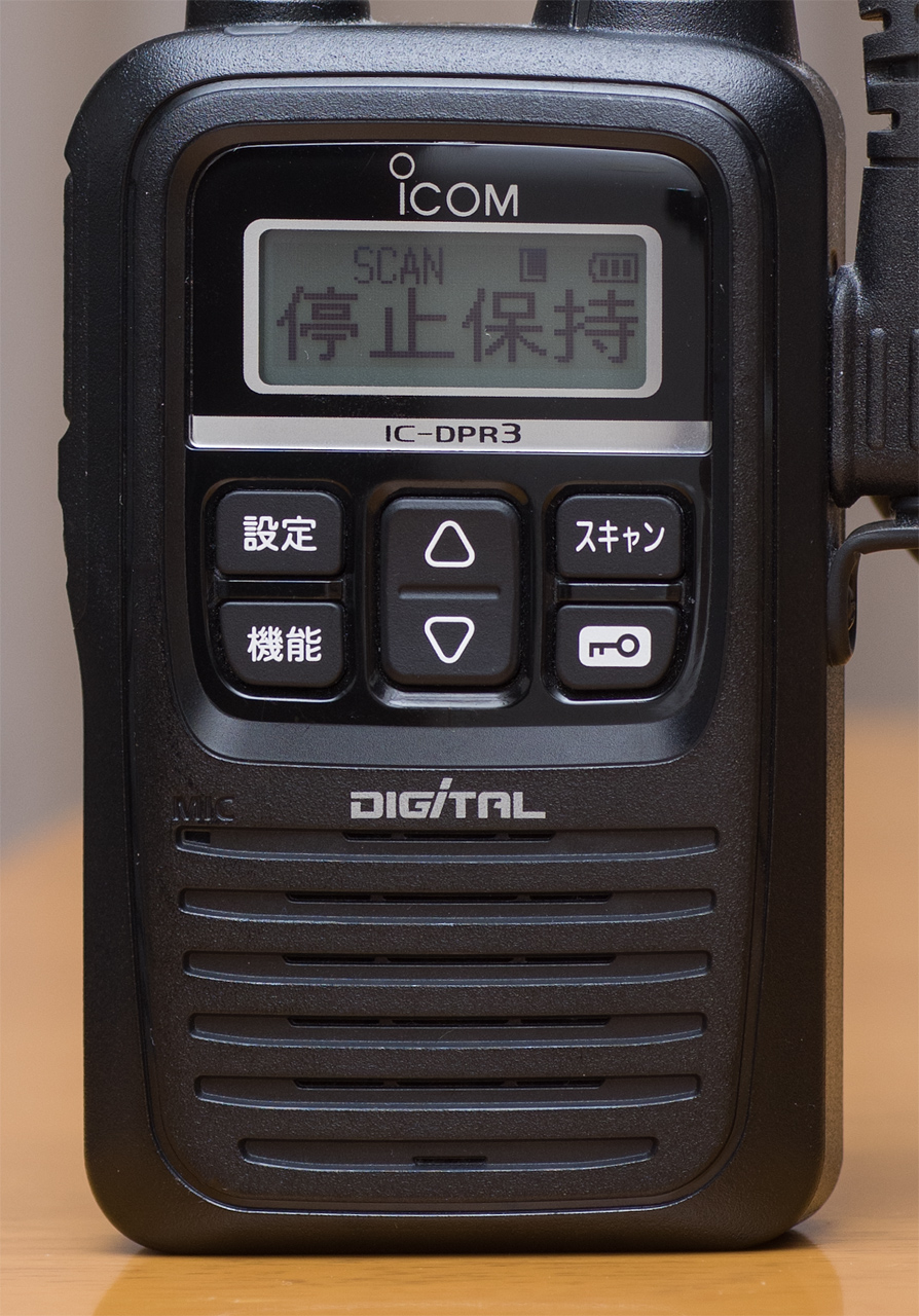 ICOM IC-R10 アイコム　受信機 Yahoo!オークション -「ic-r10」の落札相場・落札価格