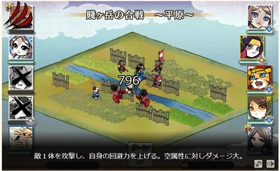 王蟲がきたぁ