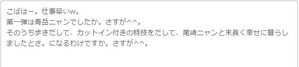 20150723220732