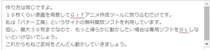 20150723221002