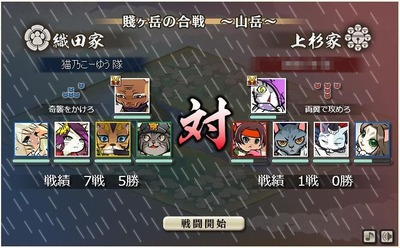 バグ1