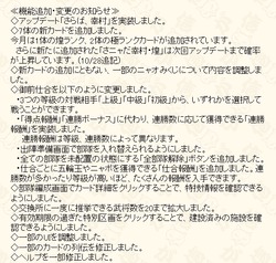 20161029103351