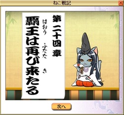 24-01