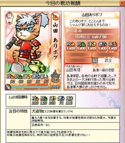 犬