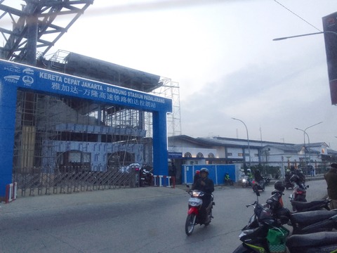 WhatsApp Image 2023-07-27 at 12.04.35