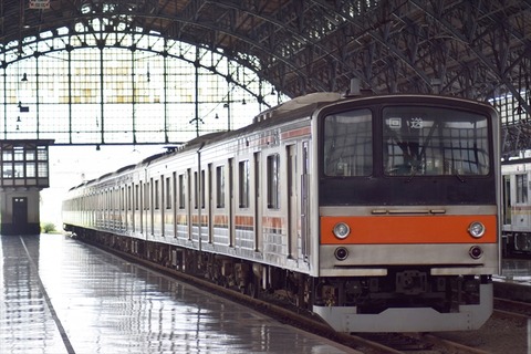 武蔵野線5系m12 M10 M16 M32 M34編成 Yokoso Tanjung Priok M10編成編 Jabodetabek Commuters News