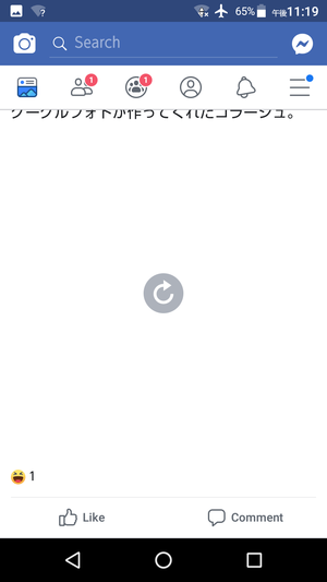 Screenshot_20190523-231915