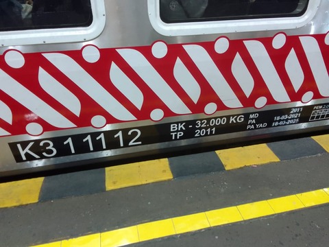 WhatsApp Image 2023-06-28 at 09.10.12