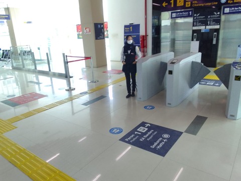 WhatsApp Image 2022-07-31 at 12.11.56 (1)