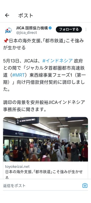 WhatsApp Image 2024-06-28 at 22.45.18