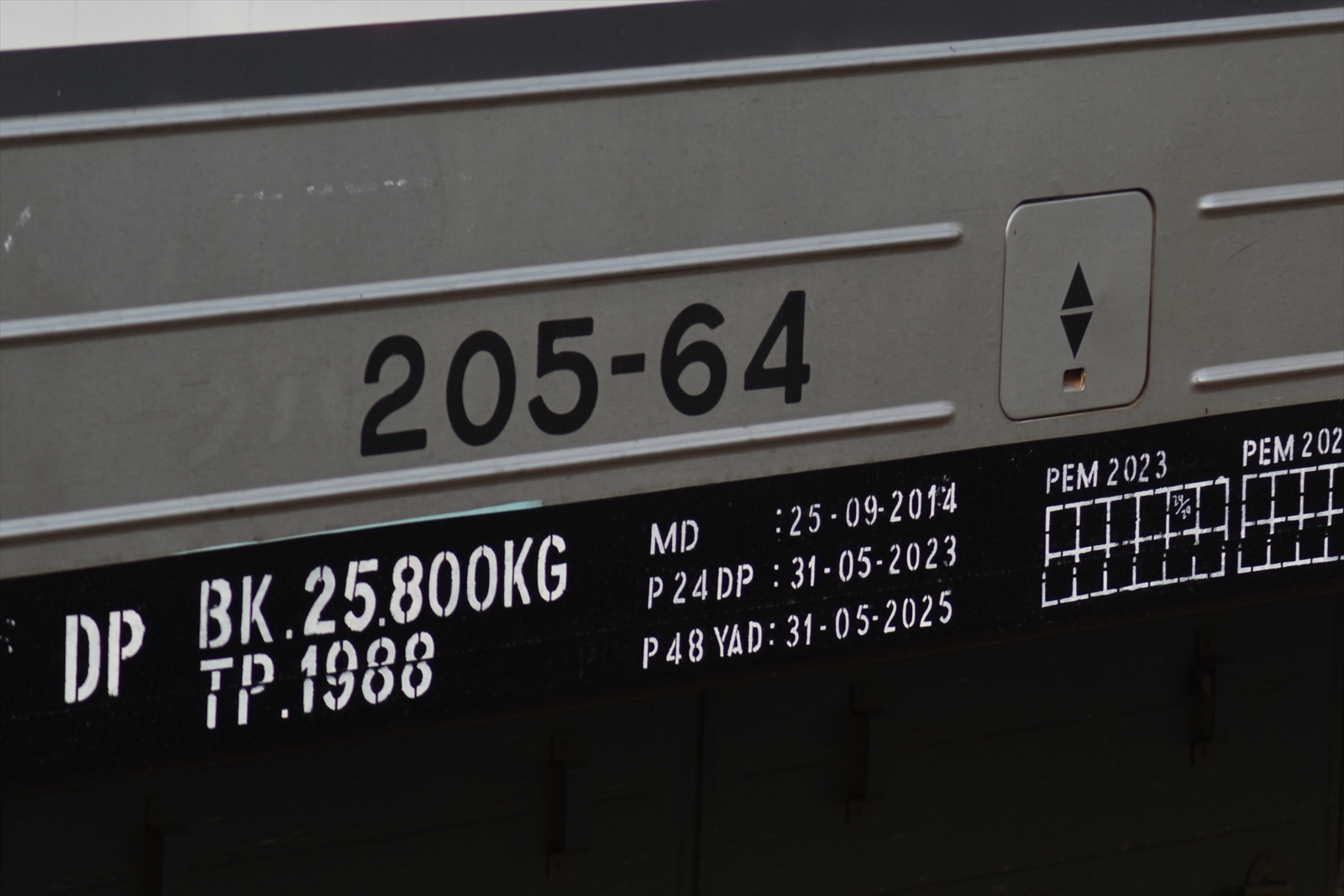 JR東】205系横浜線H23+4編成要検出場&運用復帰 : JABODETABEK