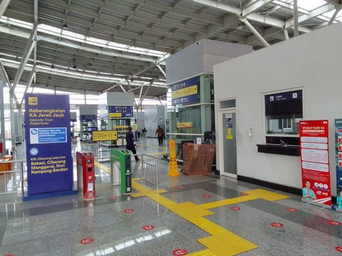 WhatsApp Image 2023-01-06 at 16.35.10 (2)