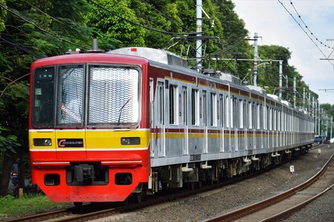 週刊マンガライレポートVol.213 : JABODETABEK COMMUTERS NEWS
