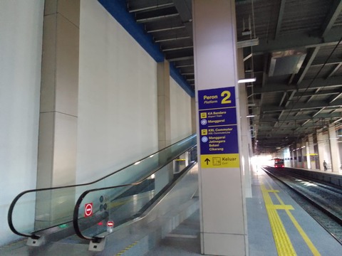 WhatsApp Image 2022-07-31 at 12.11.54