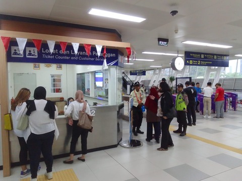 WhatsApp Image 2023-08-29 at 14.01.50