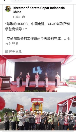 WhatsApp Image 2022-04-22 at 00.35.50