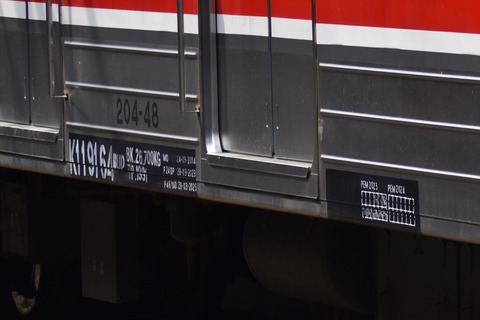 DSC_0778_R