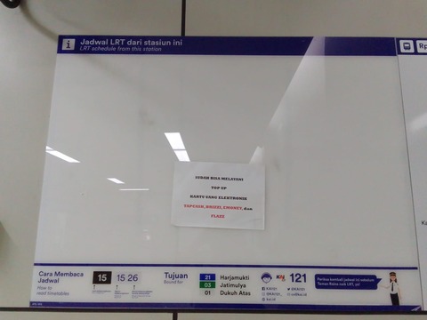 WhatsApp Image 2024-01-16 at 22.06.31 (1)