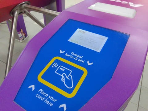 WhatsApp Image 2023-08-29 at 14.01.58