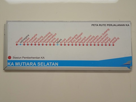 IMG20200223170750
