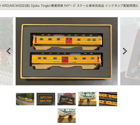 WhatsApp Image 2022-09-27 at 20.24.53