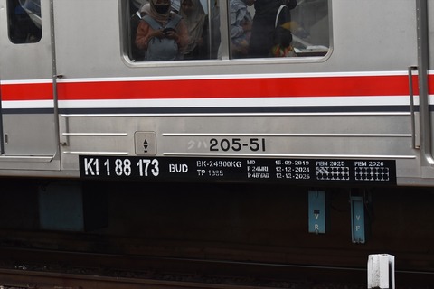 DSC_0688_R