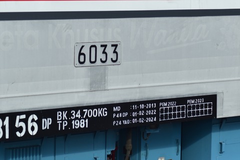 DSC_0404_R